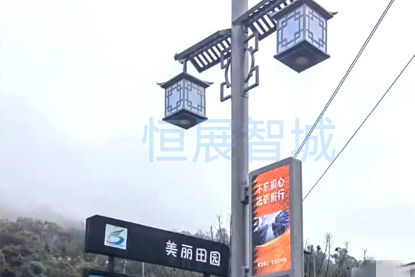 揭秘5G智慧路燈的超能力！
